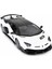 çınar ticaret 1:14 uzaktan kumandalı lamborghini aventador svj ışıklı araba 2
