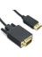 çınar ticaret dark dk-cb-dpxvgal180 kablo display port to vga ( 1.8 metre ) 1