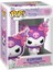 çınar ticaret funko pop sanrio: kuromi grumpy (20 th anniversay) 2