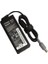 çınar ticaret lenovo 20v 4.5a notebook adaptörü 1