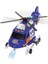 çınar ticaret dickie toys sesli ve ışıklı kurtarma helikopteri 2
