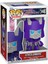 çınar ticaret funko pop transformers: cyclonus 3