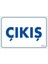 çınar ticaret çıkş uyarı levhası 17,5x25 kod:1651 1
