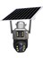çınar ticaret 3 mp + 3 mp çift lens solar tf kart girişli 4g kamera 1