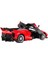 çınar ticaret rastar 1:14 ferrari fxx k evo uzaktan kumandalı araba 4