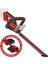 çınar ticaret einhell gc-ch 18/40 li solo aküsüz çit budama 1
