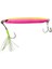 Ss Special 30GR Jig Star Apricot Pink 1