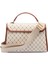 Bej Tekstil Kadın El Çantası - S25K1TWC0714-S7G 3