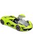 çınar ticaret 21094 burago 1:24 lamborghini terzo millennio model araba 2
