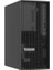 çınar ticaret lenovo thınksystem st50 v3 xe-2434 1x32gb ddr5 2x960gb 1x3.5 1x500w 7df3a00yea 1