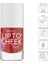 Lip To Cheek Tint Lolita – Dudak ve Yanaklar Için Doğal Renk Veren Likit Allık & Ruj 2
