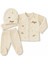 Fil Zürafa Baskılı Isme Özel Nakışlı Krem 3 Lü Bebek Takımı 9-12 Ay 1