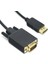 çınar ticaret dark dk-cb-dpxvgal180 1.8mt dısplay port to vga dönüştürücü kablo 1
