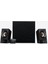 çınar ticaret logıtech z533 120w 2+1 hoparlör siyah 980-001054 1