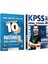 Yargı + Indeks 2026 Kpss Matematik Kafadan 10 Net Soru Bankası 2 Li Set - Ilyas Güneş Yargı + Indeks 1