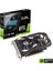 çınar ticaret asus geforce dual-rtx3050-o6g 6gb gddr6 96bıt 1xhdmı 1xdp 1xdvı ekran kartı 1