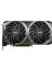 çınar ticaret msı geforce rtx3060 ventus 2x 12g oc 12gb gddr6 192bıt 1xhdmı 3xdp ekran kartı 2