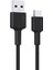 çınar ticaret aukey cb-cd30-bk naylon örgülü usb-a type-c şarj kablosu 0.9mt 1