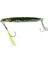 Ss Special 25GR Jig Green Mackerel 1