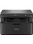 çınar ticaret brother dcp-l1632w-2t mono lazer yaz/tar/fot/eth/wıfı (2 tam dolu toner) 1
