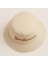 Isme Özel Nakışlı Unisex Krem Bucket Şapka 4