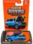 2025 1:64 Arabalar 1975 Range Rover JBW91 2