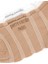 Kadın Bej Çorap 50315951-VR011 5