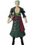 Heroes Tek Parça Figürler Roronoa Zoro Aksiyon Figürü, Değiştirilebilir Kollar ve Yüzler ile Mafsallı Zoro Figürü, Bandai Tek Parça Aksiyon Figürleri Oyuncakları Serisi, 17 cm 2