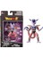 Bandaı 16 cm Dragon Ball Frieza 1. Formu Poz Verilebilir Figür, Dragon Stars Serisi 3