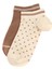 Kadın Ekru Çorap 50315940-VR019 1