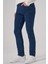 Erkek Mavi Denim 5 Cep Slim Fit Jean Kot Pantolon 2