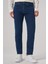 Erkek Mavi Denim 5 Cep Dynamic Fit Jean Kot Pantolon 1