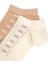 Kadın Ekru Çorap 50315954-VR019 4