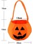 Çocuklar Için Cadılar Bayramı Kabak Şeker Çantaları, Hile Veya Treat, Pumpkin Kovaları Hile Veya Treat Torbaları Çocuklar Için Tutucu Çantası (Yurt Dışından) 3