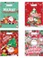 160PCS Noel Şeker Kurabiye Çantası Xmas Noel Baba Çantası Noel Partisi Dekorasyonu Ev Yeni Yıl Ambalaj Çantası (Yurt Dışından) 1