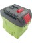 Dönüştürücü Pil Adaptörü Ryobi 18V One+ Li-Ion Pil P107 Bosch 18V Li-Ion Pil Güç Altakları Için Dönüştürme (Yurt Dışından) 4