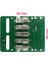Şarj Koruma Devre Kart Metabo 18V Lityum Pil Rafı Için Pcb Kart LED Güç Kaynağı (Yurt Dışından) 3