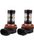2 Pack Yüksek Güçlü 50W Süper Parlak H11/H8 10-Smd LED Işıklar Araba Sisi Işık Lambaları Değiştirme, Xenon Beyaz (Yurt Dışından) 2