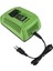 Greenworks Için 40V Lityum Pil Şarj Cihazı 29482 G-Max 40V Li-Ion Pil 29472 29482 29652 G40825 Ab Fişi (Yurt Dışından) 2
