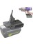 Ryobı 40V Için RYO40V7V8 Adaptörü Dyson V7 V8 Serisi Kablosuz Çubuk Vakum Süpürücü (Yalnızca Adaptör) (Yurt Dışından) 2