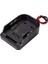 Power Wheels Adaptörü Için Makita 18V/14.4V Pil Güç Montajı Bağlayıcı Adaptörü 12 Awg Kablosu ile Tutucu (Yurt Dışından) 4