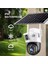 Okam 7015 4g 6mp Dual Lens Güneş Panelli 2