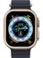 Apple Watch Ultra 49MM Alüminyum Kasa Cam Ekran Koruyucu - GOLD-(5796) - MB000X-2GA9R0 3