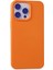 iPhone 15 Pro Max Kılıf Nano Içi Kadife Silikon - TURUNCU-(5796) - MB000X-2GRMT2 1