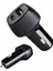 Type-C Girişli Araba Çakmaklık Şarj Cihazı 38W Oto Çakmaklık - MB000X-2H5ZK5 2