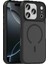 Apple iPhone 17 Pro Max Megane Magsafe Kapak - SIYAH-(5796) - MB000X-2H3I51 1