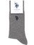 Erkek Gri Melanj Çorap (Soket) 50317965-VR086 4
