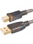 PM-29486 Şeffaf Chipset 10 Metre USB 2.0 Yazıcı Kablosu 4