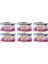 Kitten Tavuk Etli ve Ton Balıklı Tahılsız Yavru Kedi Konservesi 70 Gr. x 6 Adet 1