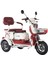 Rüzgar New 3 Tekerli Kızaklı Elektrikli Motosiklet Kırmızı 1